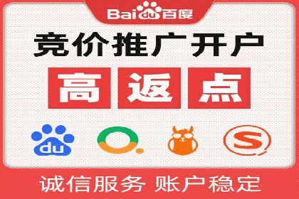 信息流大师案例：跨界合作，实现品牌共赢