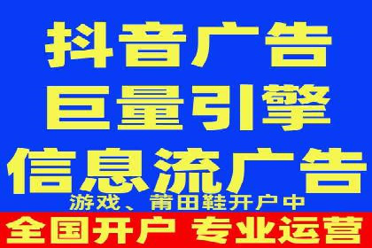 百度竞价广告收费策略及实战案例